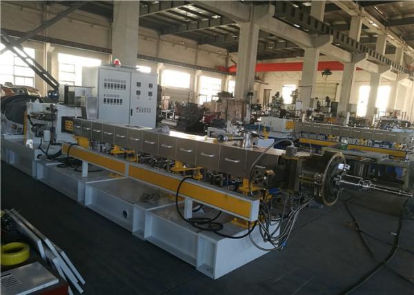 Buy cheap 2000kg/H Biodegradable Filler Masterbatch Machine Customzied Color One Year Warranty from wholesalers