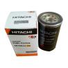 Buy cheap 4616544 Hitachi Excavator Parts , ZX200LC ZAXIS ZX250 Hitachi Fuel Filter from wholesalers