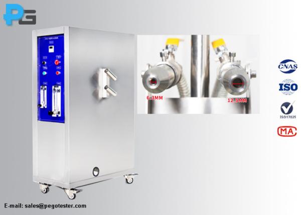 Buy cheap IEC60529 Jet Water Simplified Test Device For IPX5 IPX6 from wholesalers