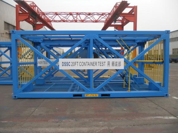 Buy cheap ISO Shipping Container Frame 20ft Steel Optional Size Industrial High Strength from wholesalers