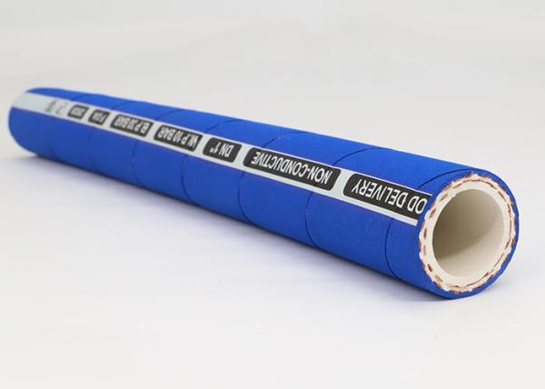 Buy cheap 6 Inch EPDM Food Suction And Discharge Hose For Fruit Juice, Drinks, Wine, Potable Water Water Rubber Hose from wholesalers
