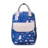Buy cheap Animal Prints Polyester Rucksack Changing Travel Diaper Bags 27*15*42cm from wholesalers