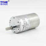 37mm Gearbox 5 Watt DC Gear Reduction Motor 12V 24v 15RPM High Torque