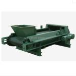 Video Outgoing-Inspection Speed Governing Vibrating Rotating Weigh Belt Feeder