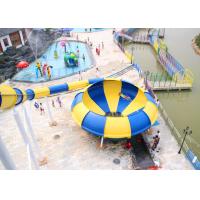 Buy cheap Fiberglass Space Bowl Water Slide Outdoor Water Park Equipment product