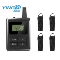 Buy cheap 100 Channel Wireless Headset Microphone System , Translation Devices For Church product