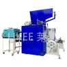 Buy cheap 6 Shafts Touch Screen Controllable House Foil Roll Slitter Rewinding Machine from wholesalers