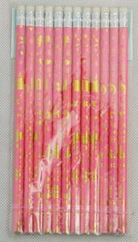 Buy cheap 7 inch poplar wood graphite woodless pencil from wholesalers