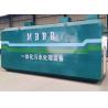 Buy cheap Customized Industrial Sewage Treatment Solutions MBBR Wastewater Treatment Plant from wholesalers