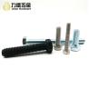 Buy cheap Stainless steel hex bolts black hex bolts galvanized hex bolts from wholesalers