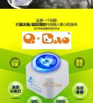 Air purifier，Air Purifier with HEPA filter home air purifier，Air Purifying