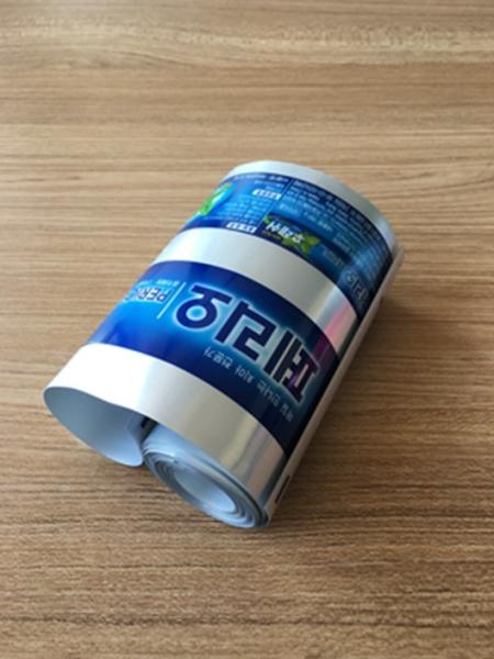 Buy cheap Alumi Barrier Silver Plastic Laminated Tubes For Toothpaste Tube from wholesalers