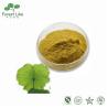 Buy cheap Food Ingredients 5% Lotus Leaf Extract Powder Nuciferine from wholesalers