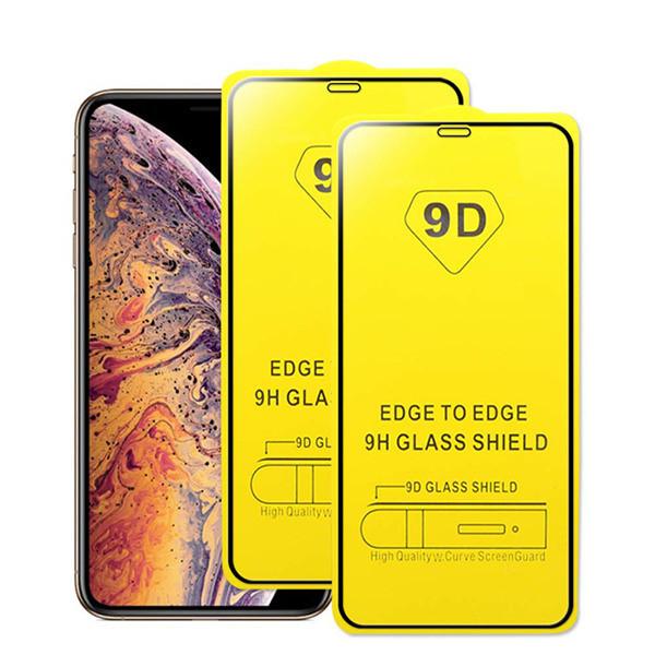 Buy cheap Tempered Glass Phone Screen Protector 0.25mm 9D For Back Cover Protective from wholesalers