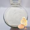 Buy cheap Feed Additive Manganese Methionine Amino Acid Chelate Light White Powder from wholesalers