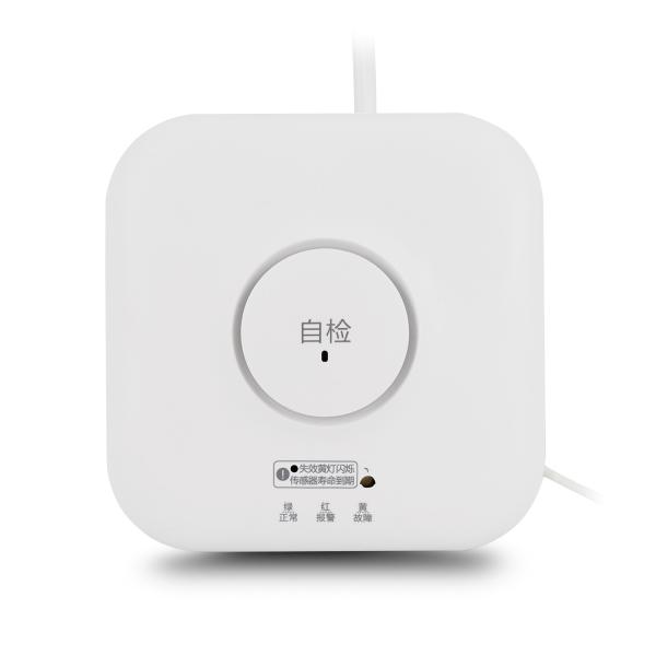 Buy cheap Office LPG CH4 Propane Methane Gas Alarm Detector 85.6*85.0*40.5mm from wholesalers