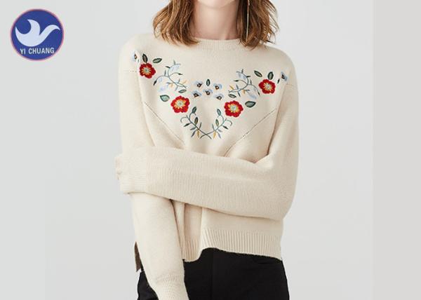 Buy cheap Flower Embroidery Soft And Warm Womens Knit Pullover Sweter Crew Neck from wholesalers