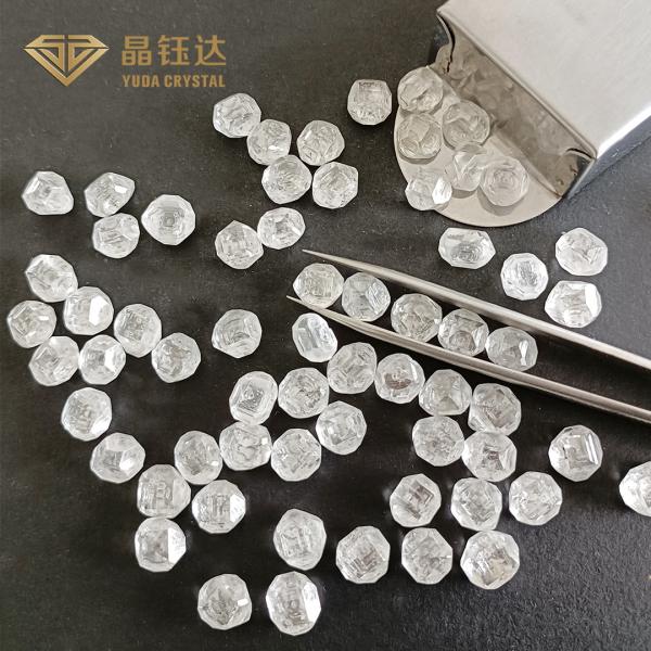 Buy cheap Synthetic Lab Created Round Diamond Loose White Hpht Rough Diamond from wholesalers