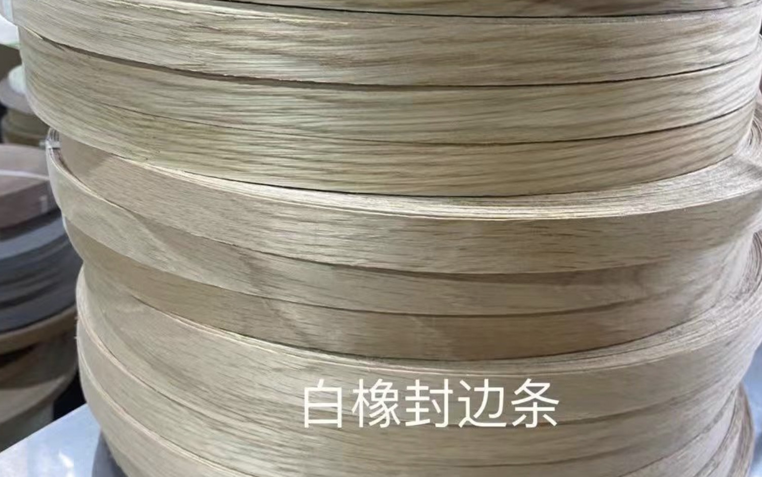 Surface Sanding White Oak Veneer Edge Banding Length 200m
