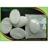 Buy cheap Medical disposable non adhesive dressing Oval absorbent cotton eye pads covered by non woven 6x8cm from wholesalers