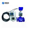 Buy cheap Factory direct sale 1.5 inch flowmeter food grade electromagnetic flow sensor meter from wholesalers