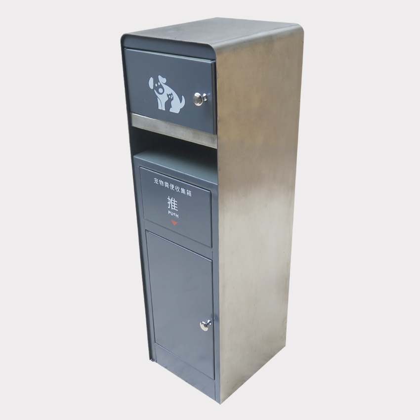 Outdoor Street Metal Steel Pet Dog Waste Bin