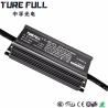 Buy cheap Waterproof 30w 25-36V constant current CE passed led driver from wholesalers