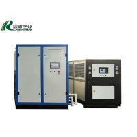 Buy cheap Vertical Liquid Nitrogen Gas Generator Animal Artificial Inseminatio Low product