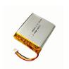 Buy cheap 553640 Rechargeable Lithium Ion Battery Pack 3.7V Li Ion Polymer Battery from wholesalers