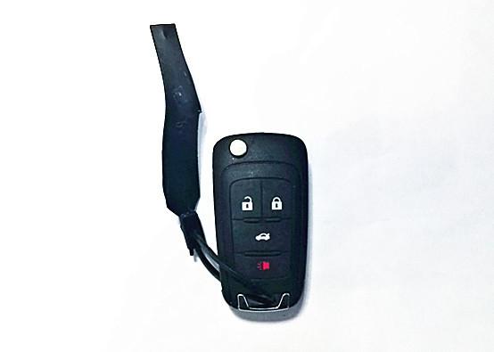 Buy cheap FCC ID OHT01060512 Flip Key Car Remote , GMC Terrain Key Fob 2010 - 2015 4 Btn Rmt Key from wholesalers
