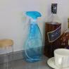 Buy cheap Household Cleaner Trigger Spray Bottle with Leak Proof Pump from wholesalers