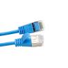 Buy cheap 24AWG Bare Copper HDPE Insulation Cat6 Patch Cord PVC Jacket from wholesalers