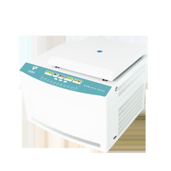 Buy cheap 24000rpm Laboratory Centrifuge Machine , High Speed Refrigerated Centrifuge Machine from wholesalers