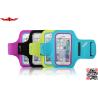 Buy cheap New 100% Qualify Adjustable Outdoor Sports Lycra Running Armband Case For Iphone Color from wholesalers