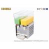 Buy cheap 9L×2 Commercial Beverage Dispenser / Juicer Blender For Hotel or Restaurant from wholesalers