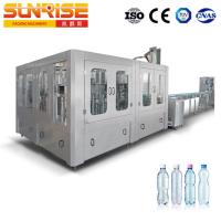 Buy cheap Bottled Mineral Water Filling Machine product