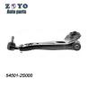 Buy cheap V520159 Lower Control Arm for Kia Sportage and Hyundai IX35 Purpose Replace/Repair from wholesalers