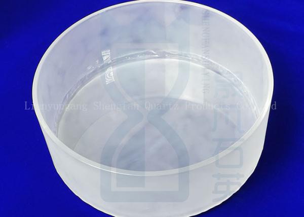 Buy cheap Quartz Glass Tube Frosted Glass Cylinder Precision Glass Machining Quartz Both Ends Open Glass Cylinder from wholesalers