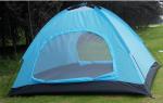 2 Person Camping Tent 4 Season Backpacking Tent Pop Up Tent for Outdoor Sports