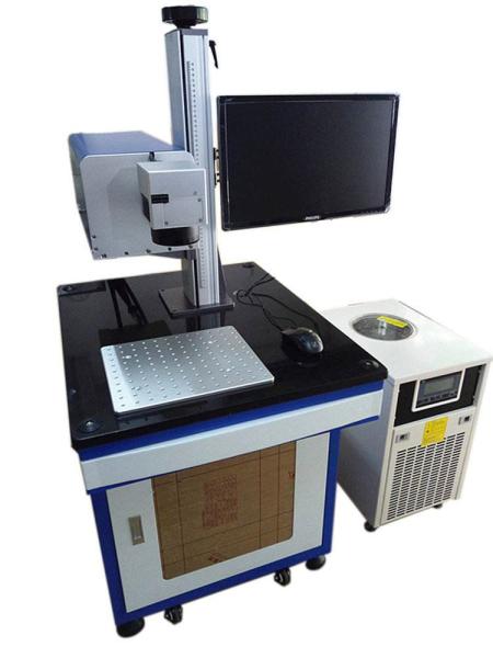 Buy cheap 355Nm Tempered Glass logo UV Laser Marker 100x100mm Area ULMM-A01 FDA Certification from wholesalers