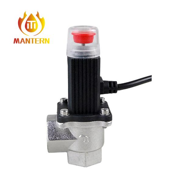 Buy cheap Wrought Aluminum Alloy Gas Solenoid Valve 9 - 12V DC Angel Valve DN15 DN20 from wholesalers