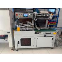 Buy cheap Box Plastic Wrapping Machine PLC Sealing POF Film Automatic Shrink Packaging product