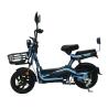 Buy cheap ELECTRIC VEHICLE WITH REMOTE CONTROL KEY TWO-PERSON ELECTRIC BICYCLE NEW BATTERY CAR from wholesalers