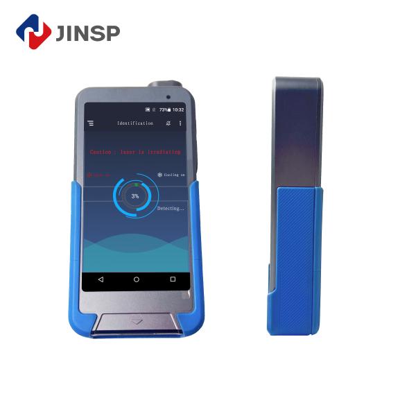 Buy cheap Best Handheld Raman Spectrometer 730g Rechargeable Li-ion Battery For Narcotics/Explosives from wholesalers