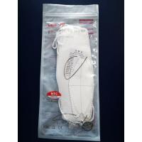 Buy cheap Virus Protection Disposable N95 Protective Mask Three Ply Material 4 Layers product