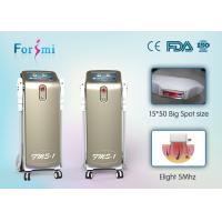 Buy cheap IPL/Elight mode 10~60J/cm2, SHR mode 1~15J/cm2 IPL SHR Elight 3 In 1 FMS-1 ipl product