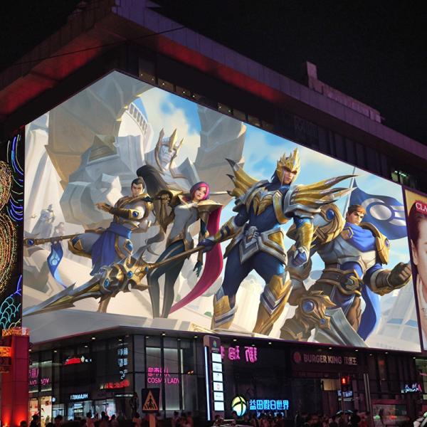 High Resolution Outdoor Fixed LED Display Easy Installations Outdoor LED Panel