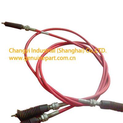 Buy cheap Flexible shaft (Changlin) Wheel Loader Parts Construction Machine Parts from wholesalers