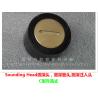 Buy cheap High quality marine sounding head, sounding head CB/T3778-99 from wholesalers