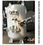 MARINE ENGINE STARTER AIR CYLINDER A1.0-3.0 CB493-87 -JIANGJIANG DONGXING MARINE